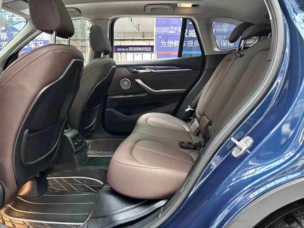 BMW X1 2021 xDrive25Li Exclusive Edition - фото 9