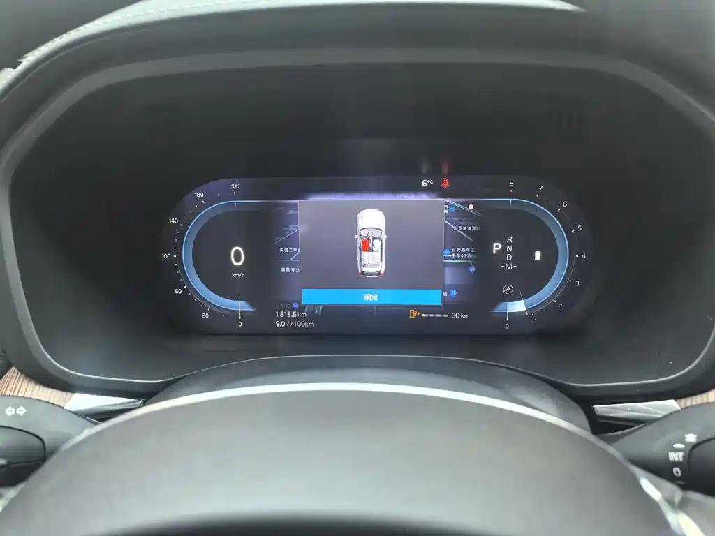 Volvo XC60 2023 B5 AWD Zhiyuan Luxury Edition