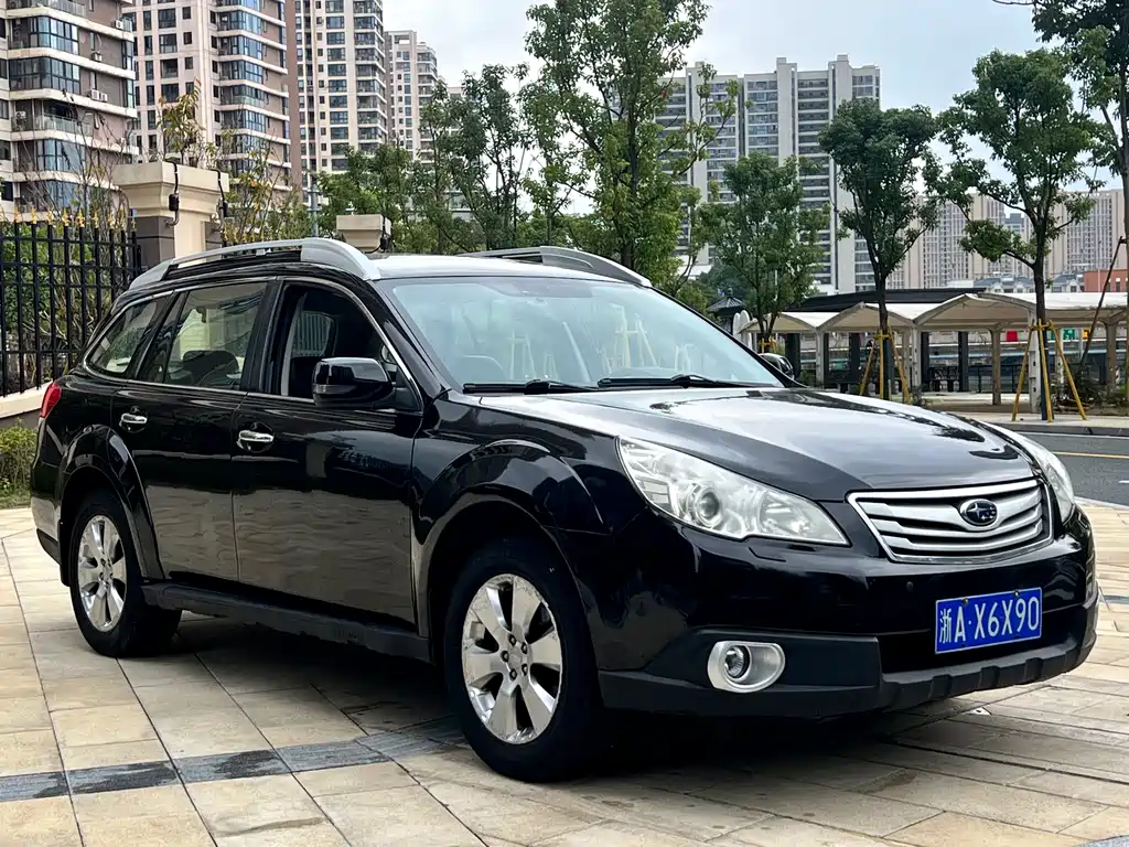 2010 Subaru Outback 2.5i Luxury Edition