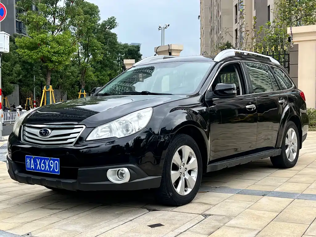 2010 Subaru Outback 2.5i Luxury Edition