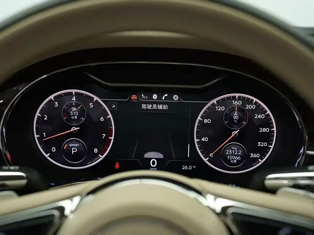 Bentley Flying Spur 2024 4.0T V8 Azure