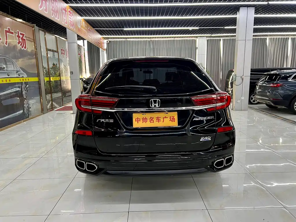 Honda Avancier 2020 240TURBO FWD Comfort Edition