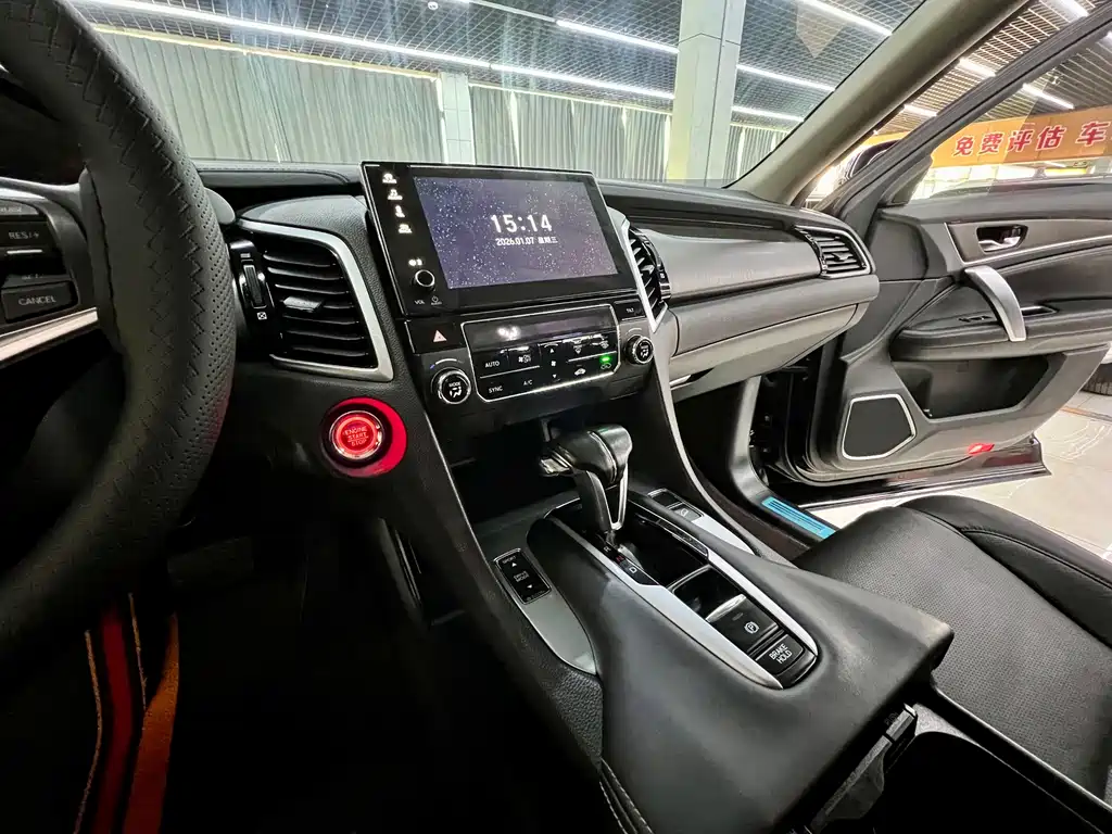 Honda Avancier 2020 240TURBO FWD Comfort Edition