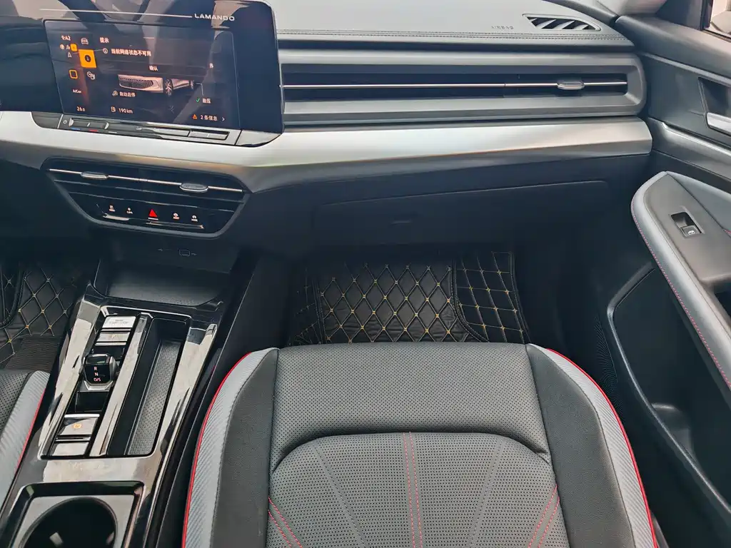 Volkswagen Lamando L 2024 280TSI DSG Xuanla Edition