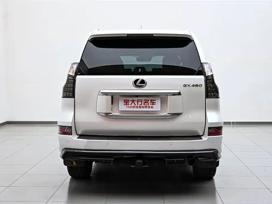 Lexus GX 460 2023 US Spec