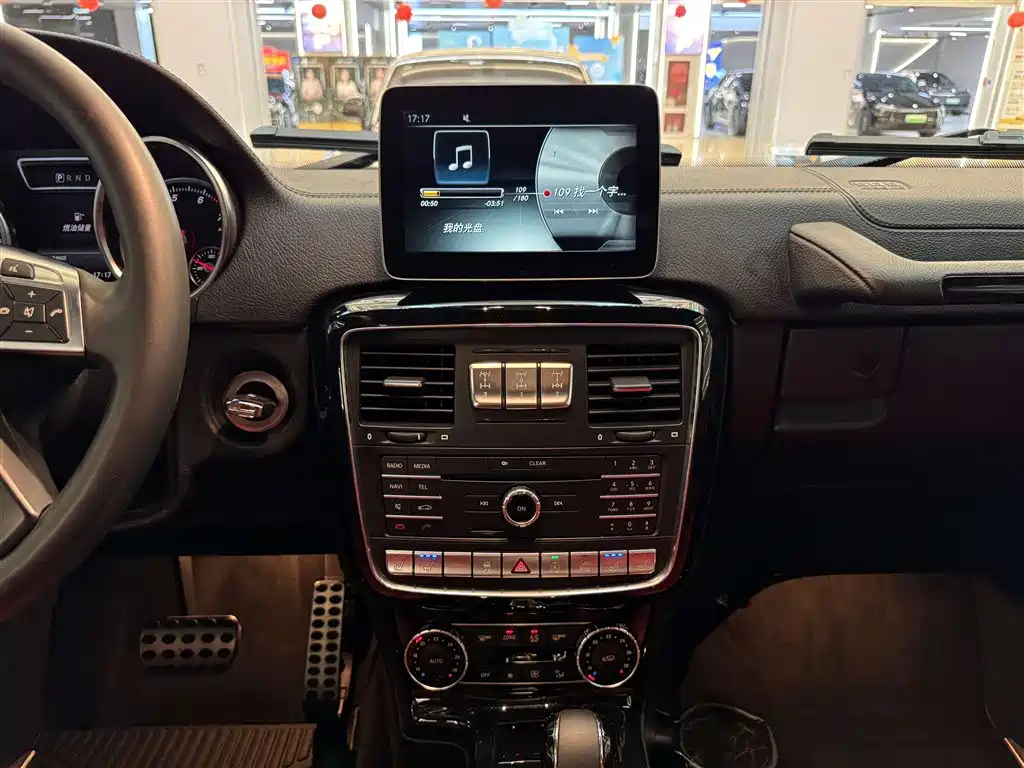 Mercedes-Benz G 500 (2016)