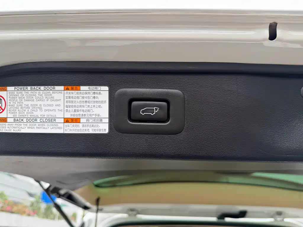 Toyota Alphard 2019 Hybrid 2.5L Premium Edition