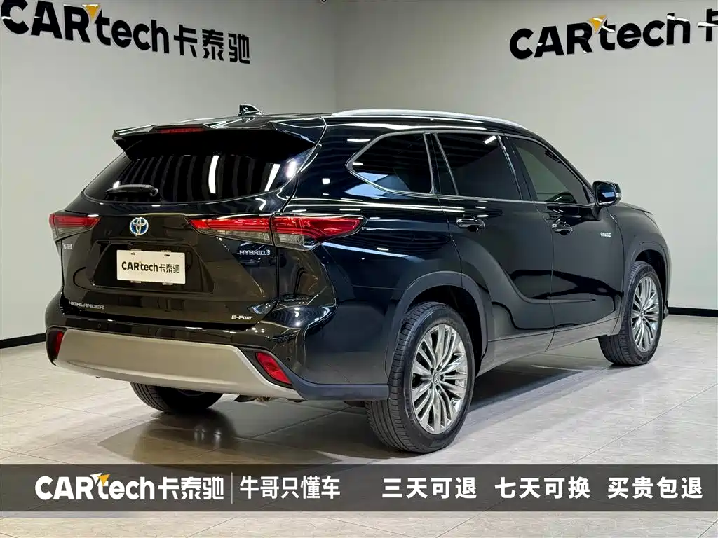 2022 Toyota Highlander Hybrid 2.5L AWD Premium 7-Seater