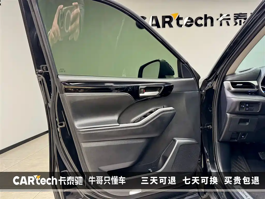 2022 Toyota Highlander Hybrid 2.5L AWD Premium 7-Seater