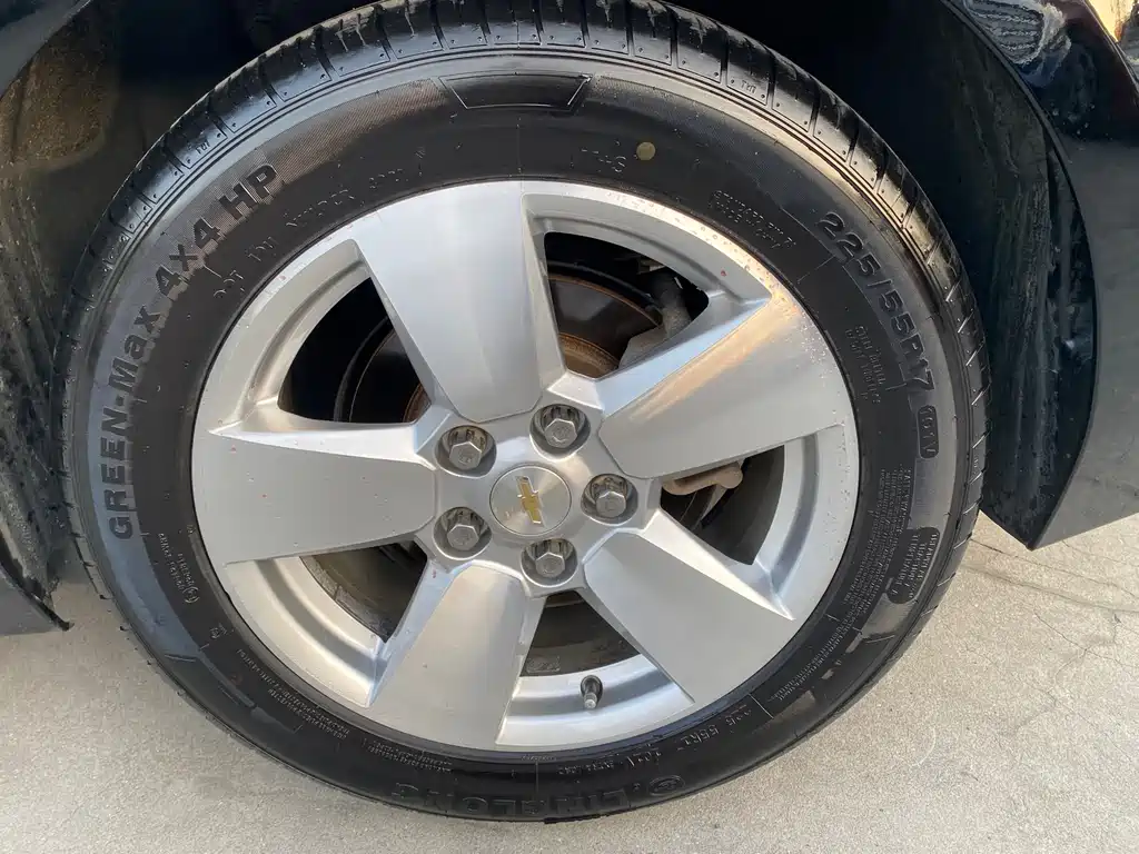 Chevrolet Malibu 2012 2.0L Automatic Luxury Edition