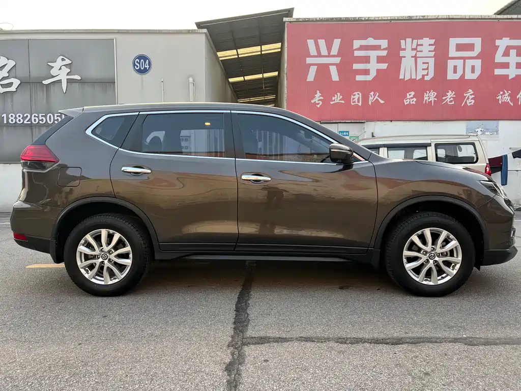 Nissan X-Trail 2021 2.0L CVT 2WD XL ITS Comfort Edition