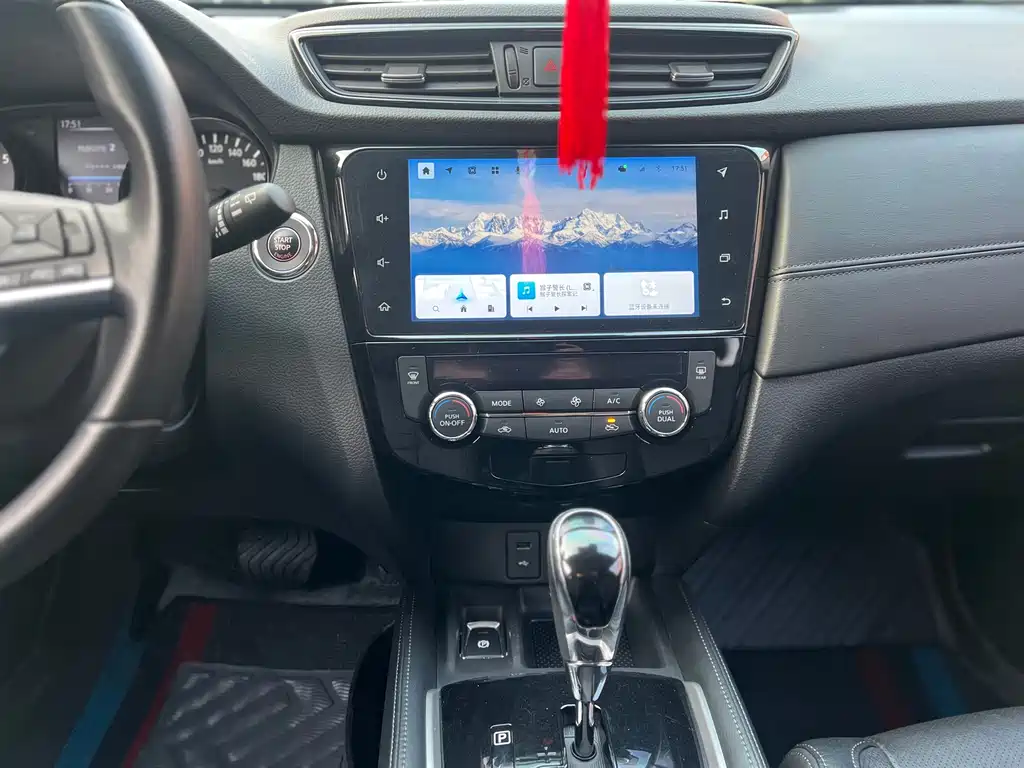 Nissan X-Trail 2021 2.0L CVT 2WD XL ITS Comfort Edition