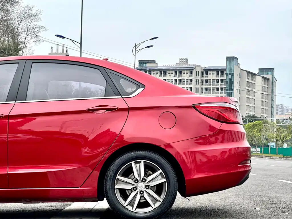 Eado 2015 1.6L Automatic Luxury
