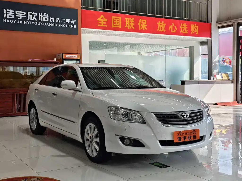 Toyota Camry 2008 240G NAVI Luxury Navigation Edition