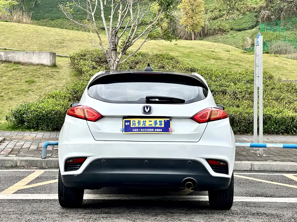 Changan Eado XT 2015 1.6L Manual Zhiku Edition China V