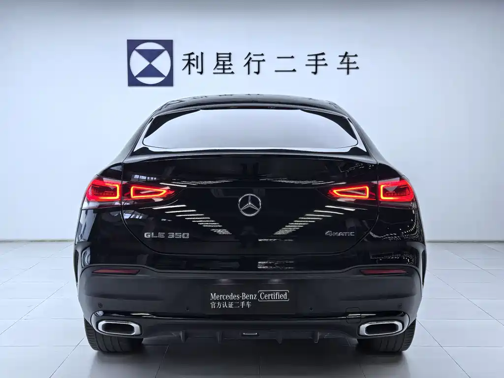 Mercedes-Benz GLE Coupe 2020 GLE 350 4MATIC Coupe SUV Fashion Edition