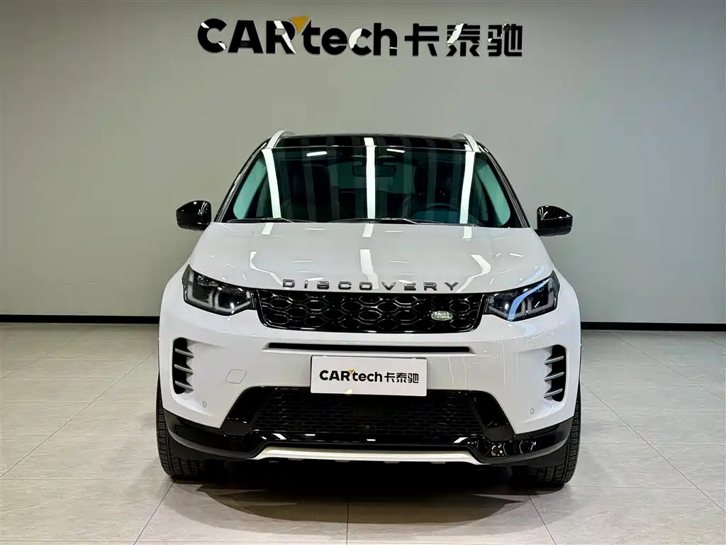 Land Rover Discovery Sport 2024 Luxury Custom Edition