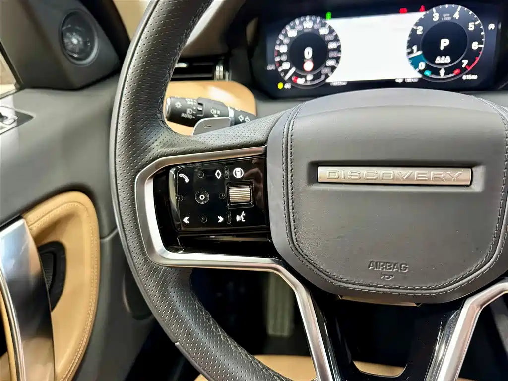 Land Rover Discovery Sport 2024 Luxury Custom Edition