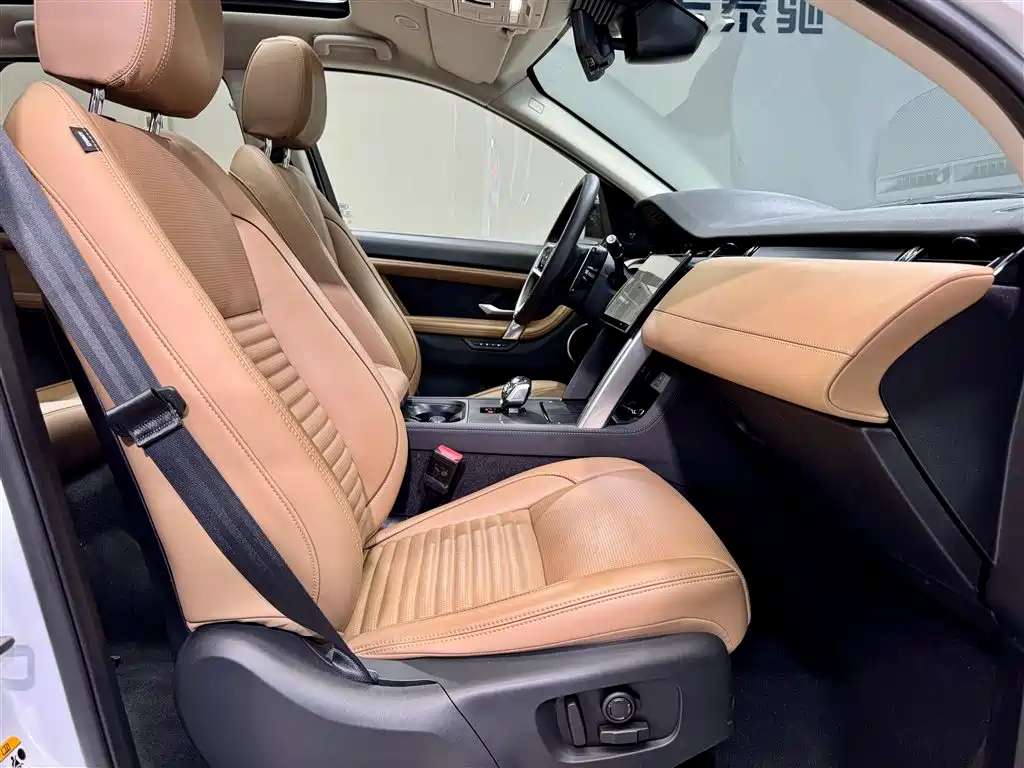 Land Rover Discovery Sport 2024 Luxury Custom Edition