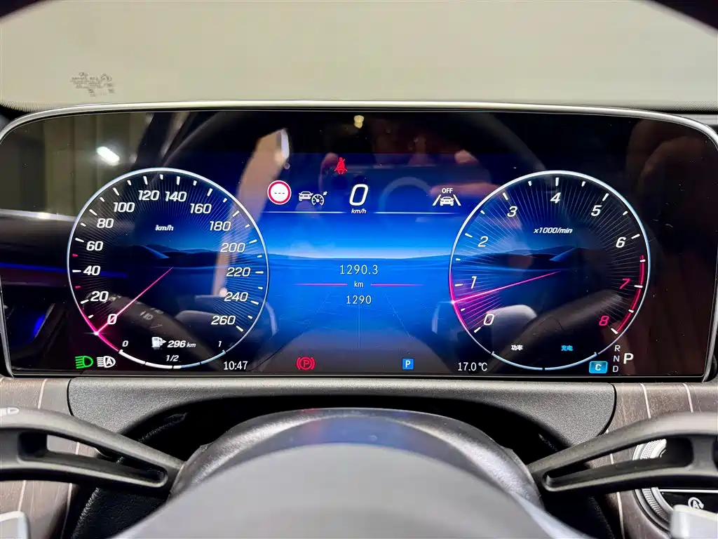 Mercedes-Benz E-Class 2025 Facelift E 300 L Fashion