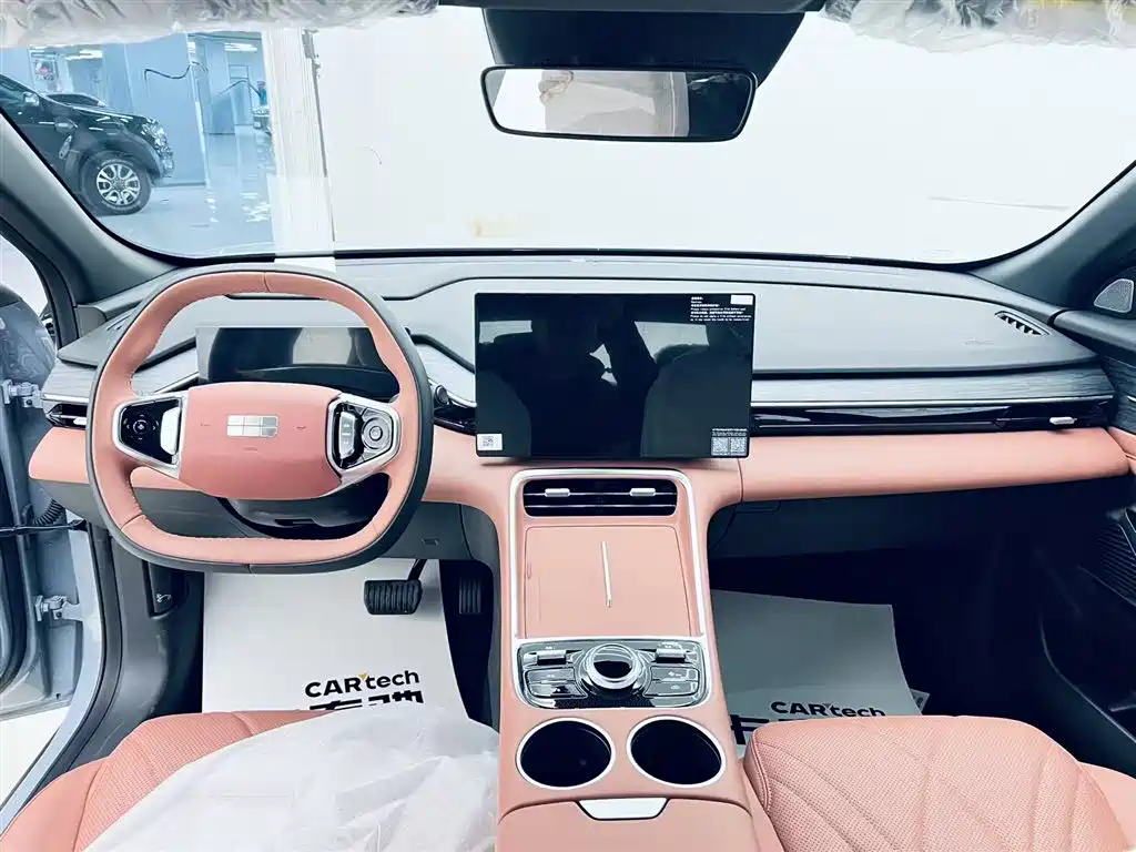 Galaxy L6 2025 EM-i 140km Exploration+ Edition