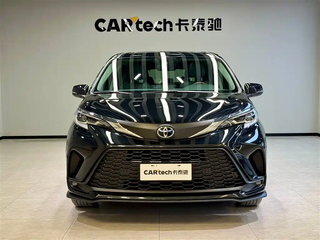 Toyota Granvia 2024 2.5L Hybrid Comfort Edition