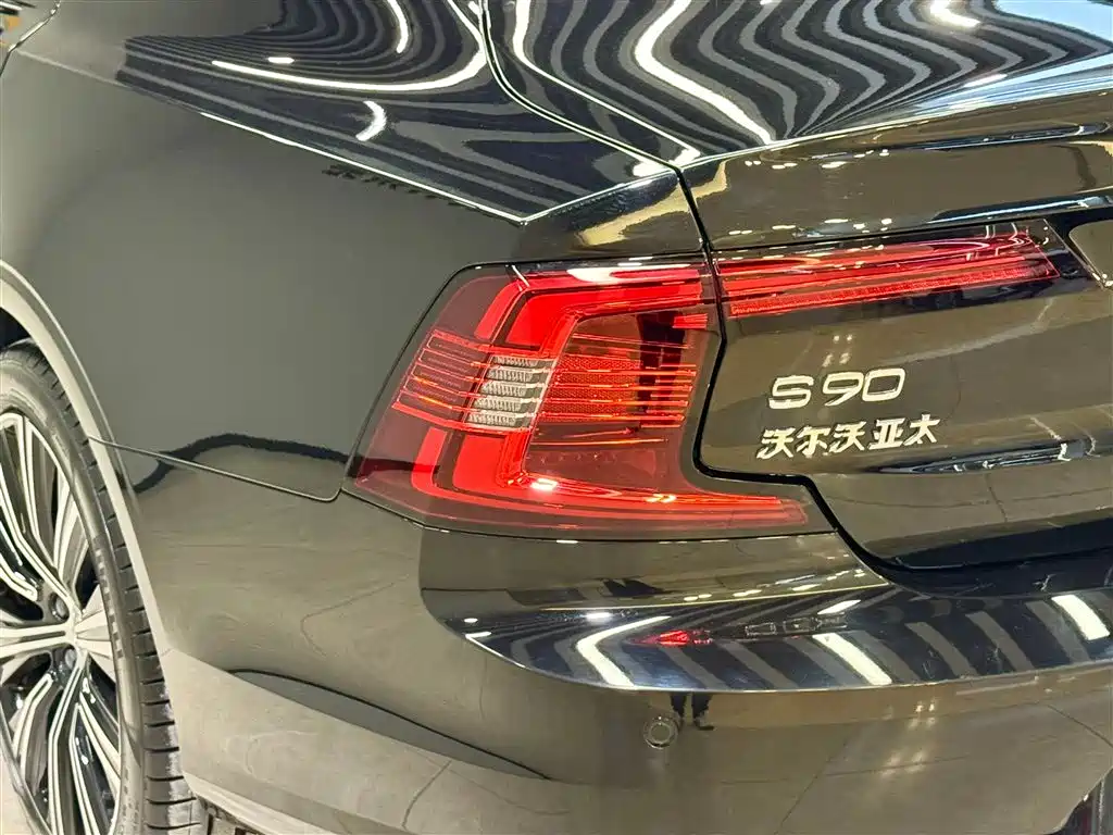 Volvo S90 2025 B5 Zhiyuan Luxury Edition