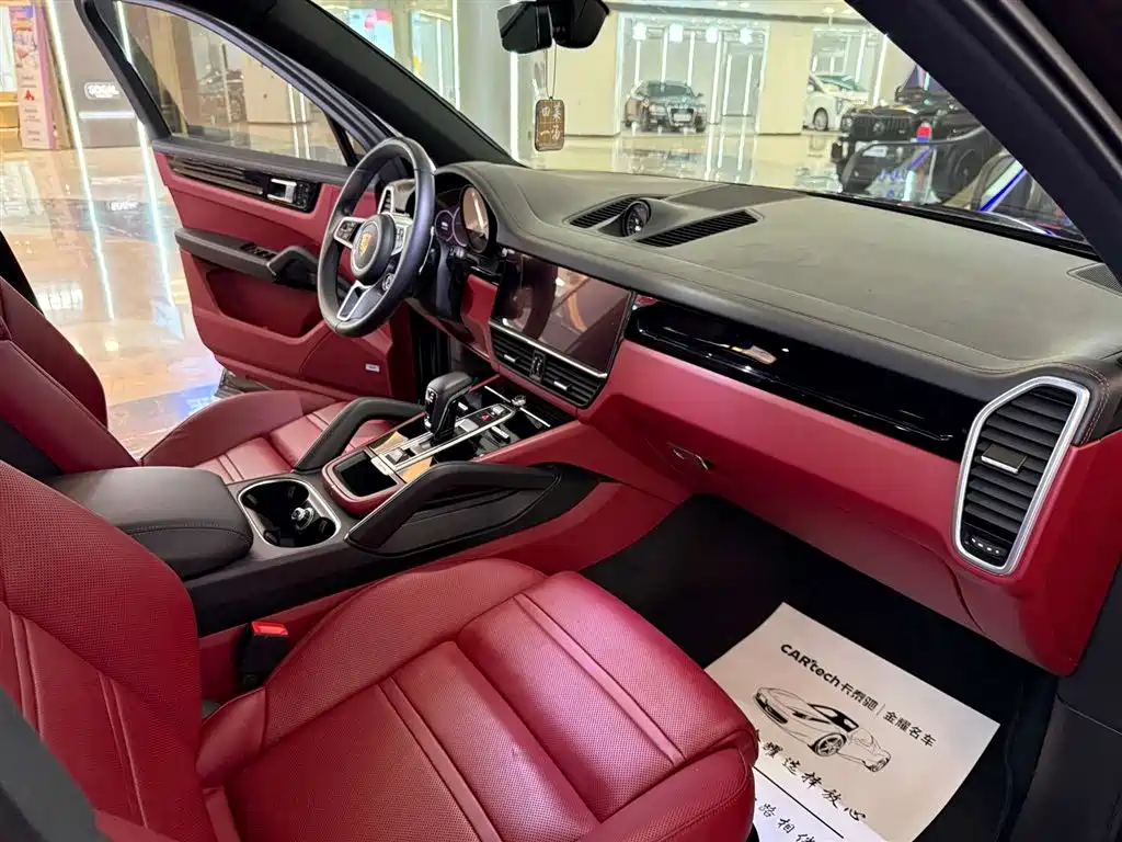 Porsche Cayenne 2023 Cayenne 3.0T