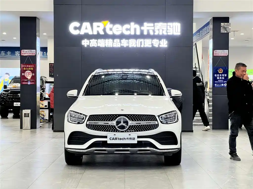Mercedes-Benz GLC 300 L 4MATIC