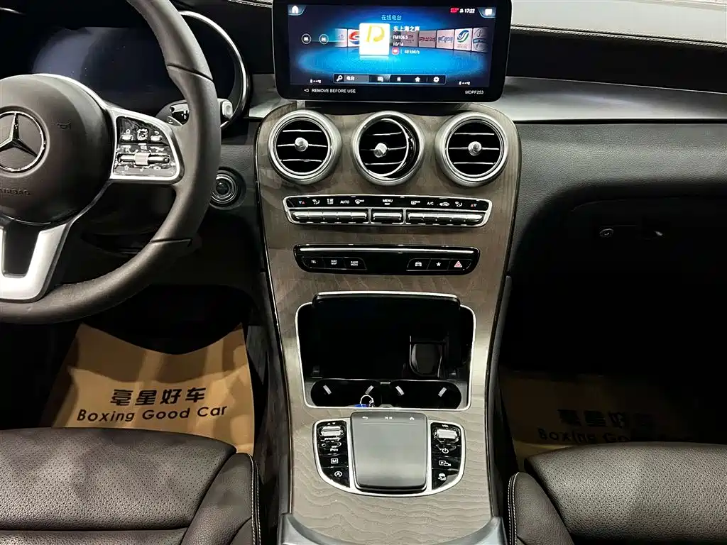 Mercedes-Benz GLC 300 L 4MATIC