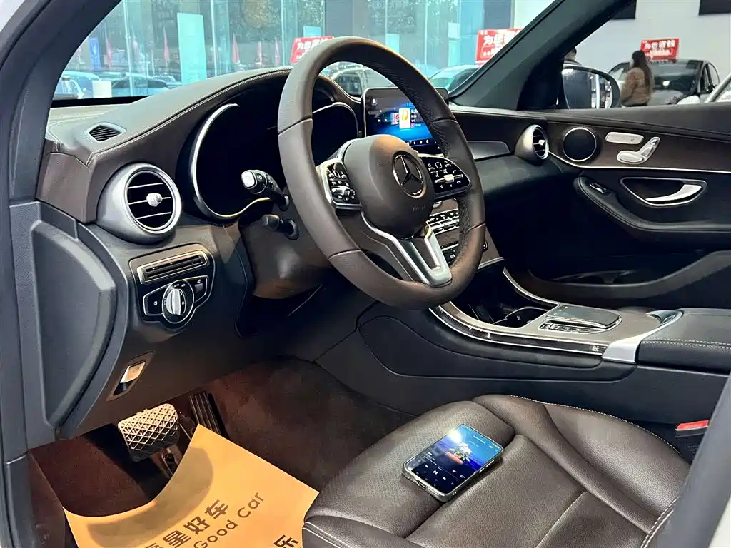 Mercedes-Benz GLC 300 L 4MATIC