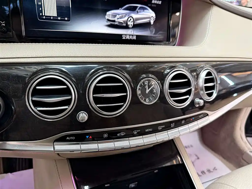 Mercedes-Benz S-Class 2014 S 320 L Luxury