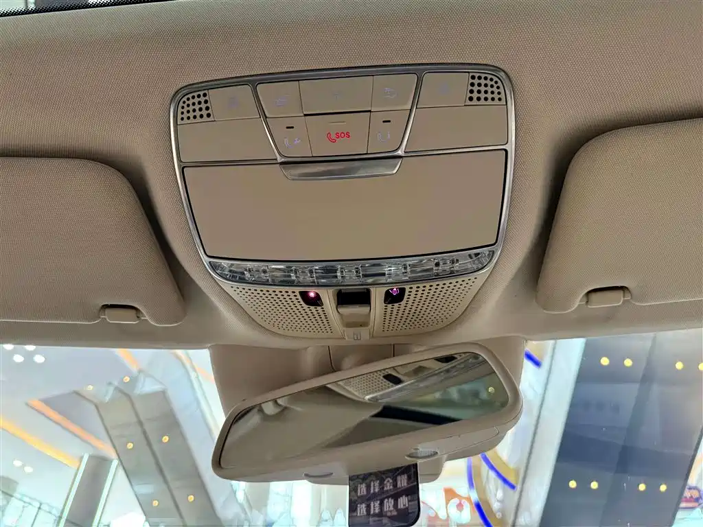 Mercedes-Benz S-Class 2014 S 320 L Luxury