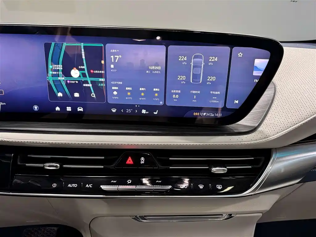 Buick Century 2023 2.0T 6-Seater Yunshi Edition