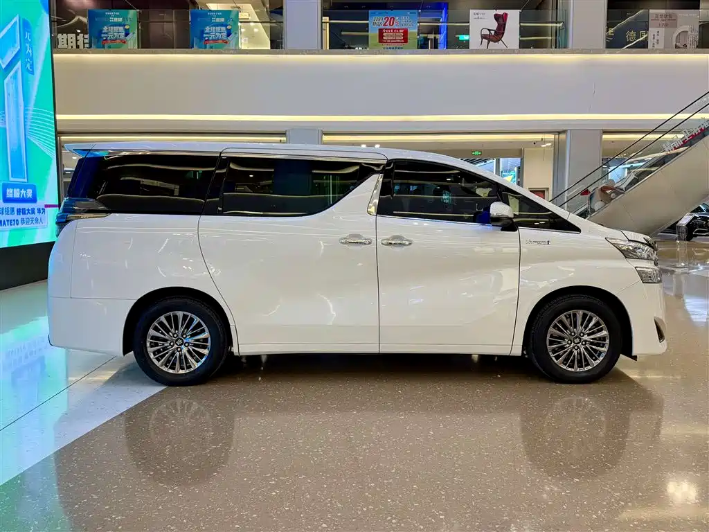 2021 Toyota Vellfire Crown Hybrid 2.5L HV Premium Edition