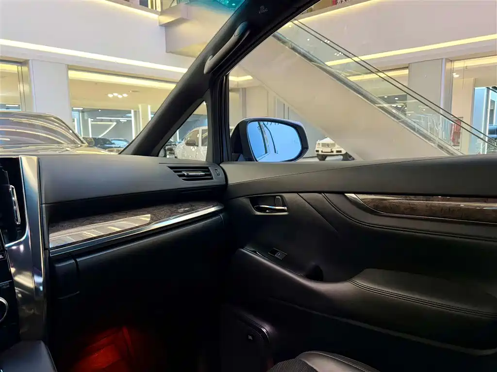 2021 Toyota Vellfire Crown Hybrid 2.5L HV Premium Edition