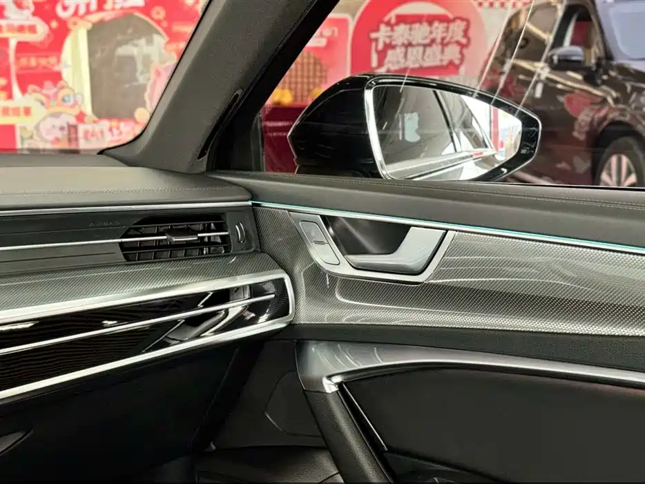 Audi A6L 2023 45 TFSI Quattro Dynamic Selection