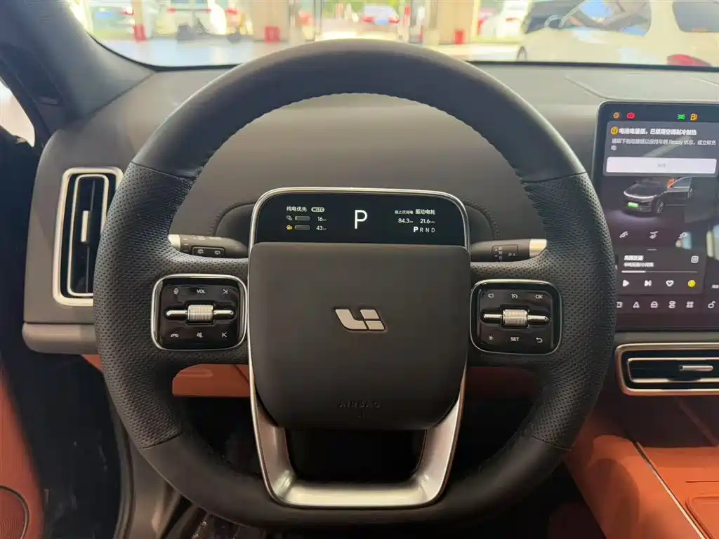 Li Auto L9 2024 Ultra