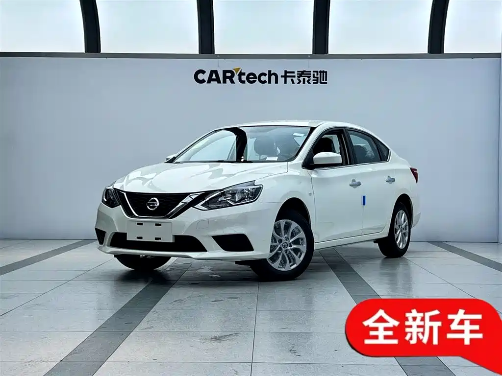 Nissan Sylphy 2024 Classic 1.6XE CVT Comfort Edition