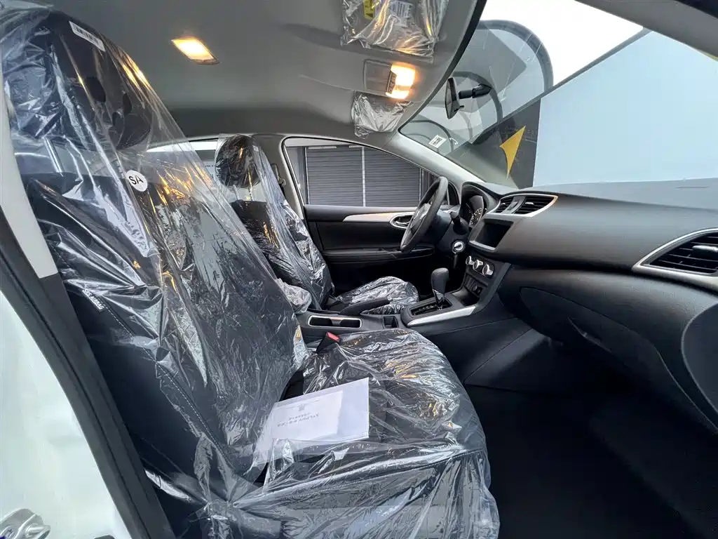 Nissan Sylphy 2024 Classic 1.6XE CVT Comfort Edition