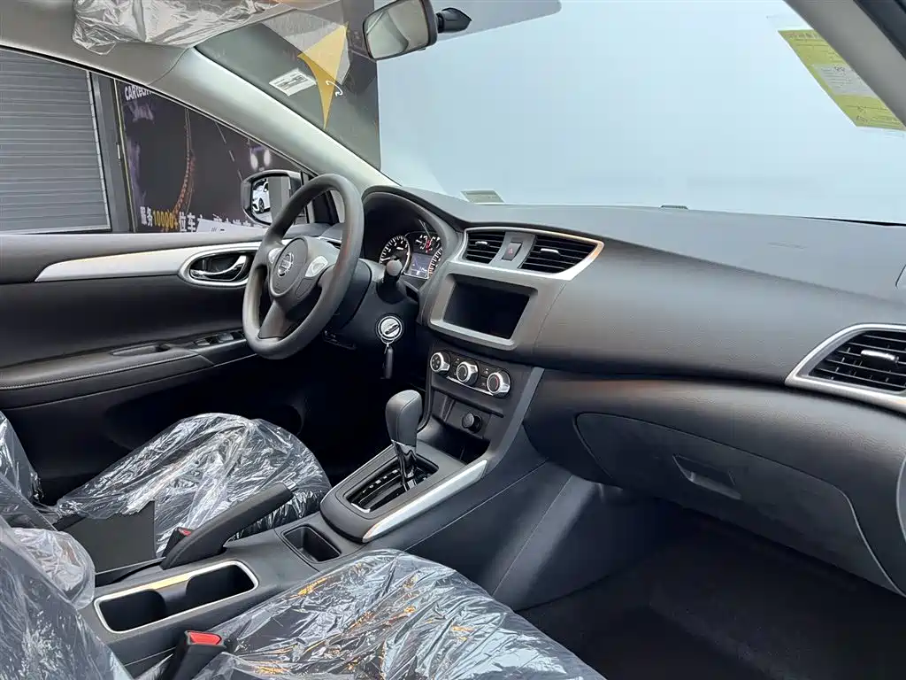 Nissan Sylphy 2024 Classic 1.6XE CVT Comfort Edition