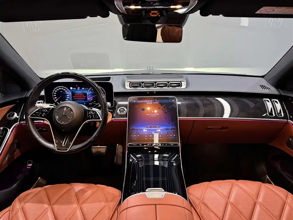Maybach S-Class 2024 Facelift S 480 4MATIC