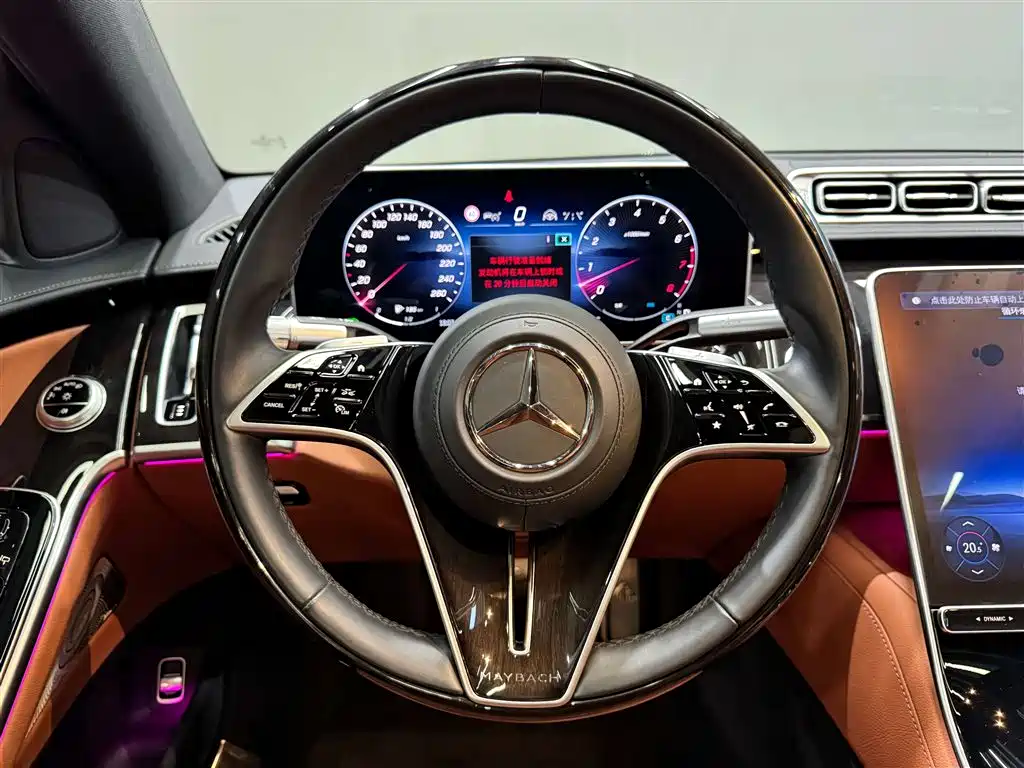 Maybach S-Class 2024 Facelift S 480 4MATIC