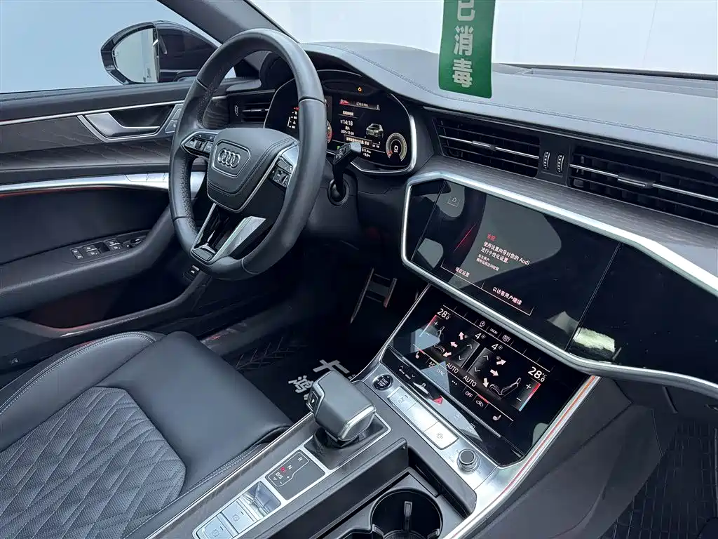 Audi A6L 2025 45 TFSI quattro Zhenxuan Dynamic Edition