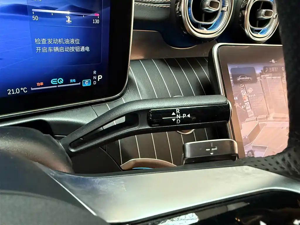 Mercedes-Benz C-Class 2022 C 260 L Sport