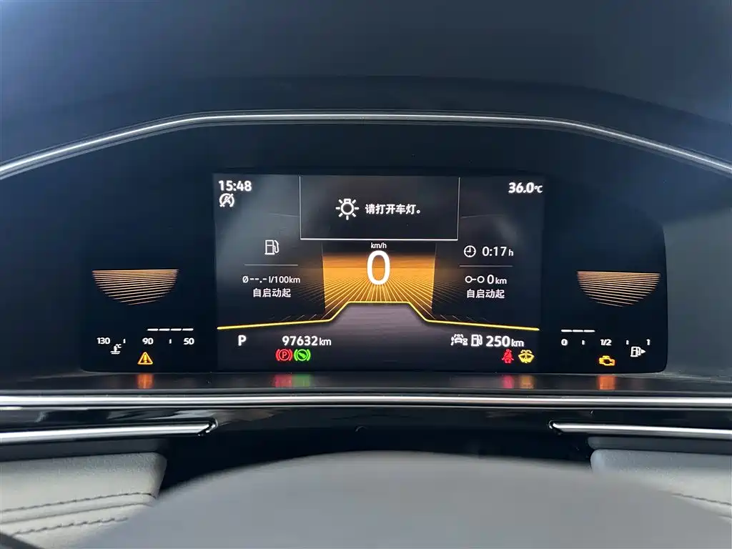 Volkswagen Tiguan L 2022 330TSI Auto FWD Comfort Edition