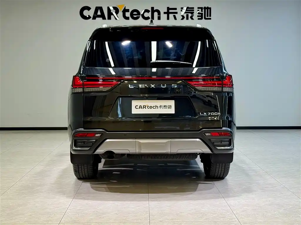 Lexus LX 700h Lingjie Edition 2025