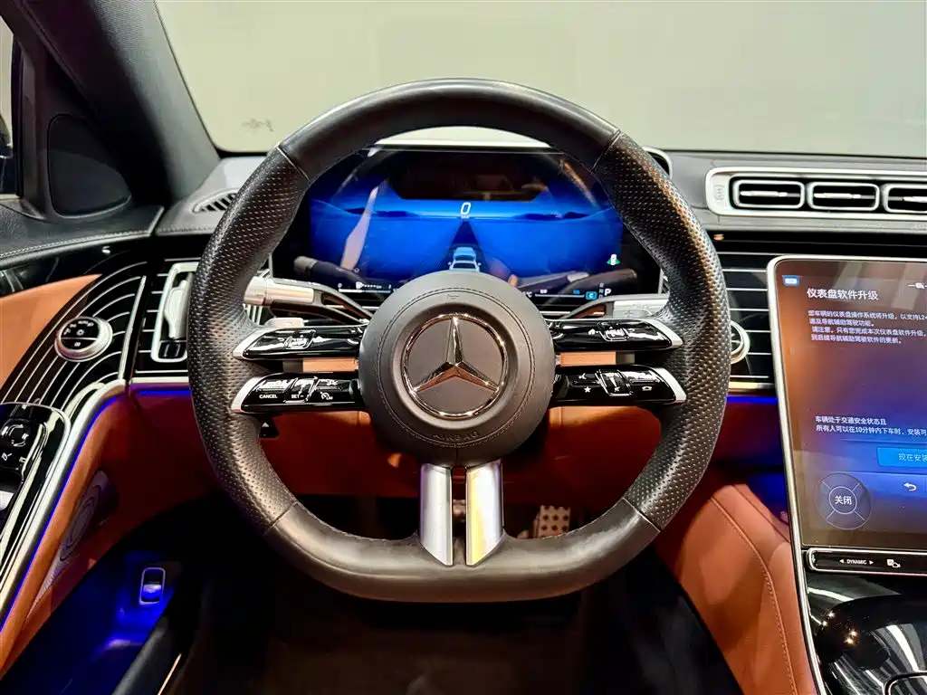 Mercedes-Benz S-Class 2024 S 450 L 4MATIC