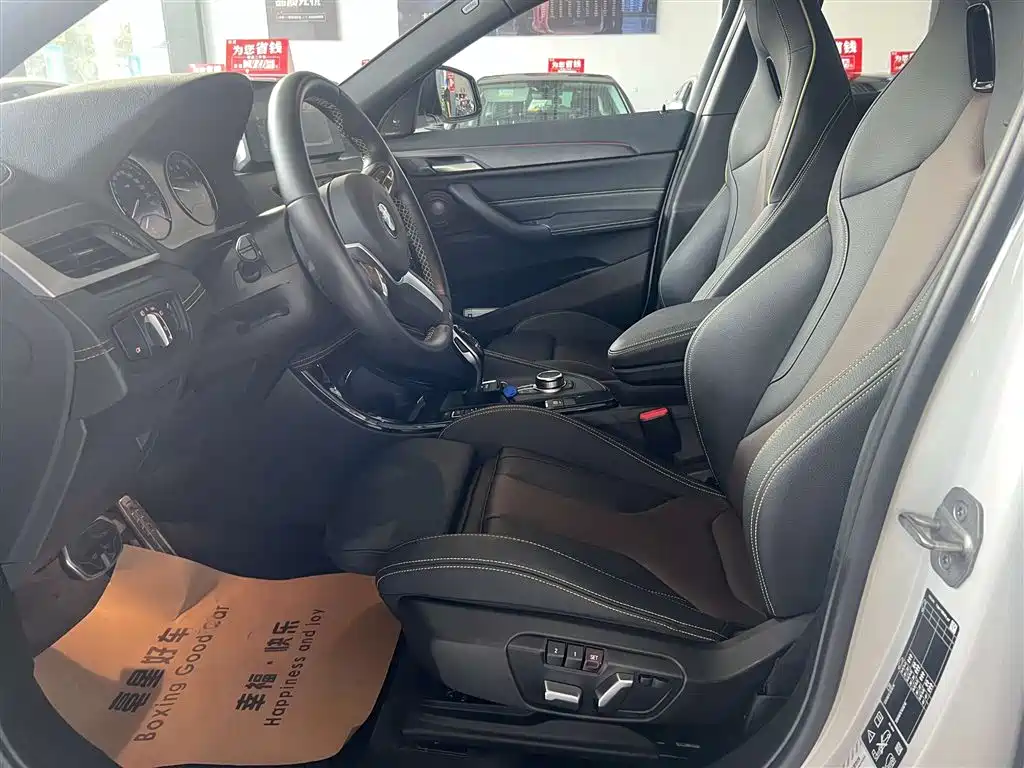 BMW X2 2023 xDrive 25i M Sport Edition