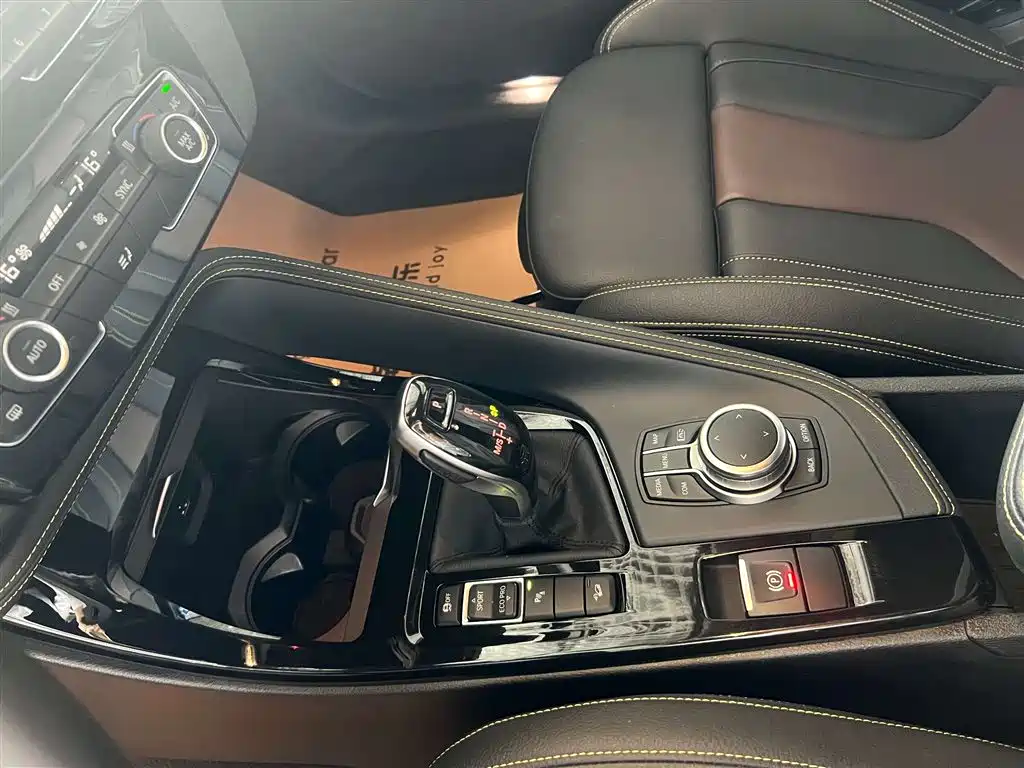 BMW X2 2023 xDrive 25i M Sport Edition